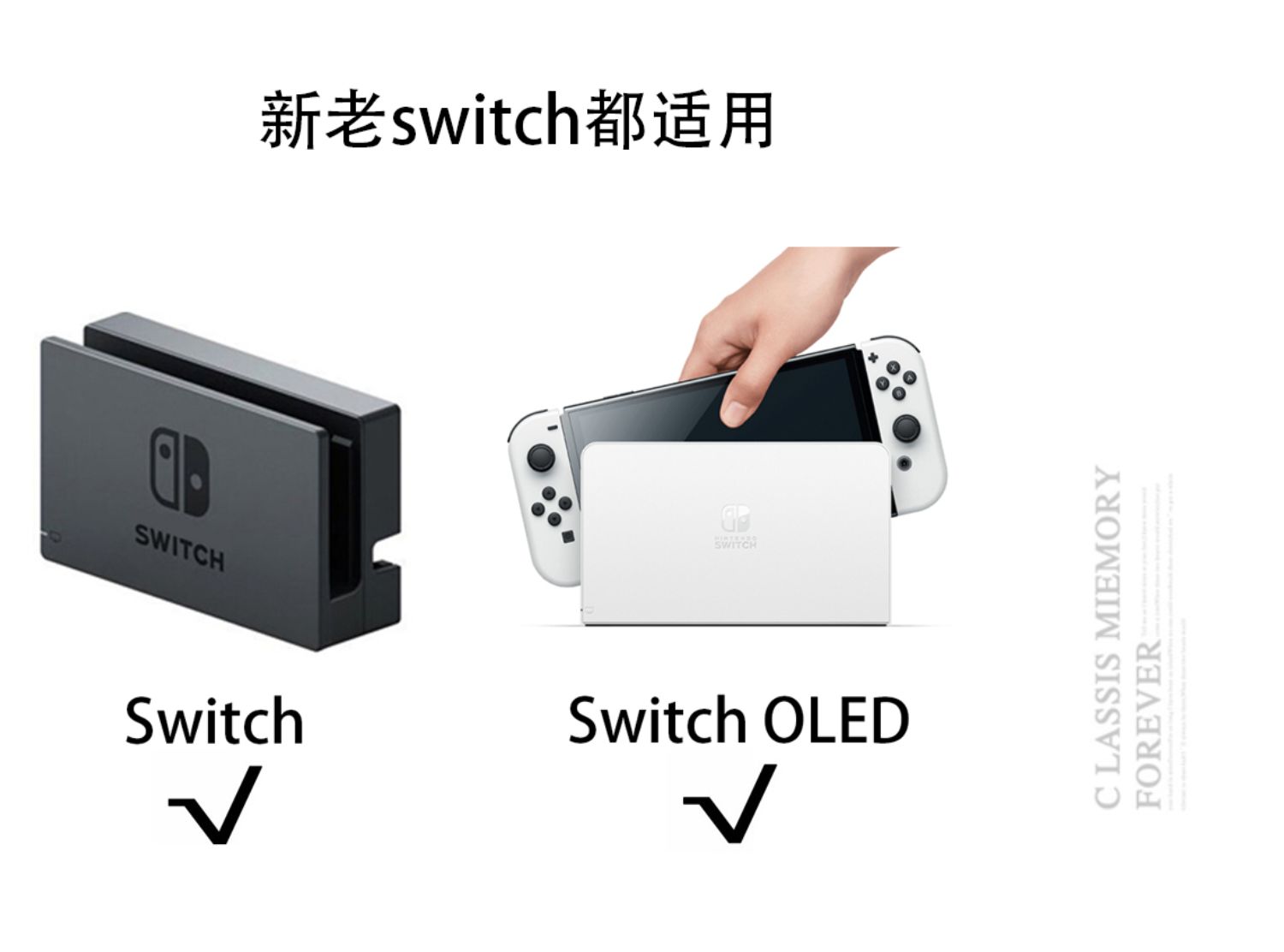 /