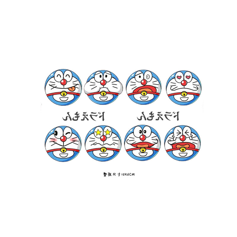 Over 15 yuan Doraemon tattoo stickers waterproof female long-lasting small fresh and cute