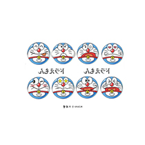 Over 15 yuan Doraemon tattoo stickers waterproof female lasting small fresh cute