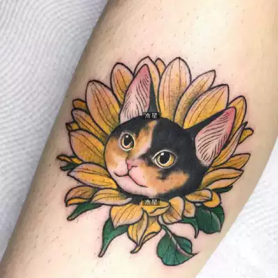 Full 15 yuan sunflower cat cute tattoo stickers waterproof female durable simulation Korean tide Japanese stickers