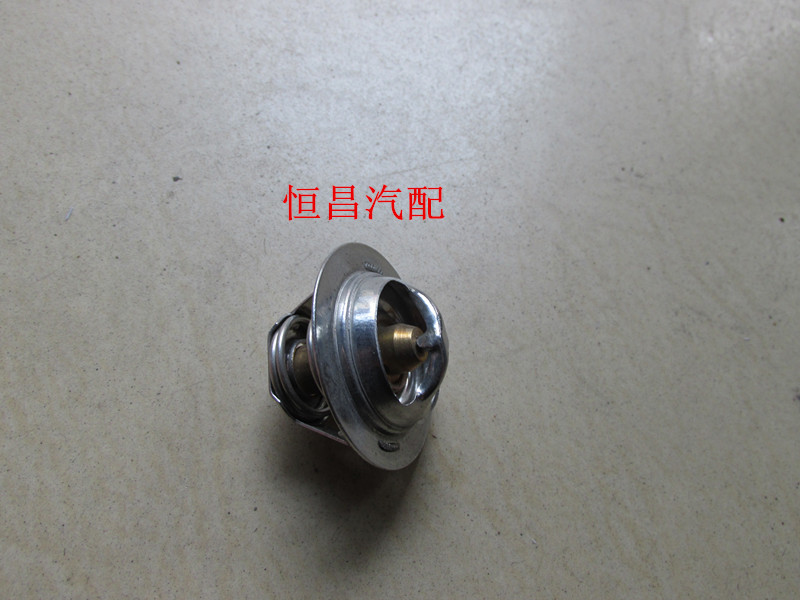 Applicable to Otochanghang River Automotive Furi Changling Wang of the Wu - subishi Ronghong Engine Radiator Pad