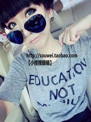 Qian Songyi's same sunglasses, Liu Tao's short-sighted driving, can be worn with sunglasses, ins sun protection, sunshade, Harajuku sunglasses