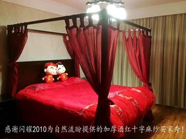 Đầu giường bằng tấm bạt lò xo đầu giường Phong cách Đông Nam Á B & B Inn Phong cách Mỹ 4 giường ngủ bằng sợi gai giường rèm ký túc xá