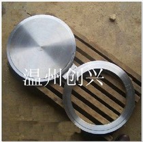Stainless steel eight-character flange Eight-character blind plate Eight-character blind plate flange DN25-DN150 spot flange plate