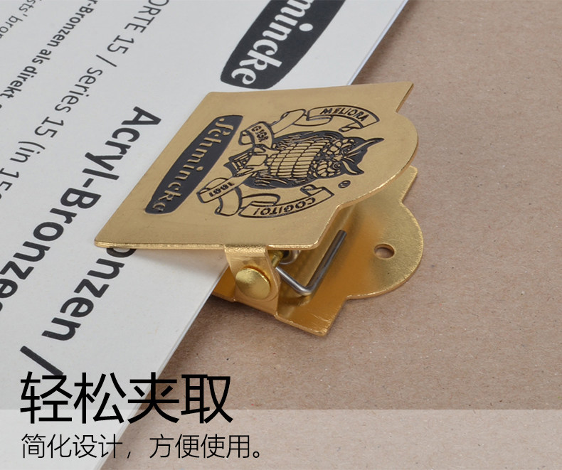 Зажим для бумаги 德国史明克纯黄铜夹子绘画日常文件夹用固定纸用多用铜夹 Shi Mingke