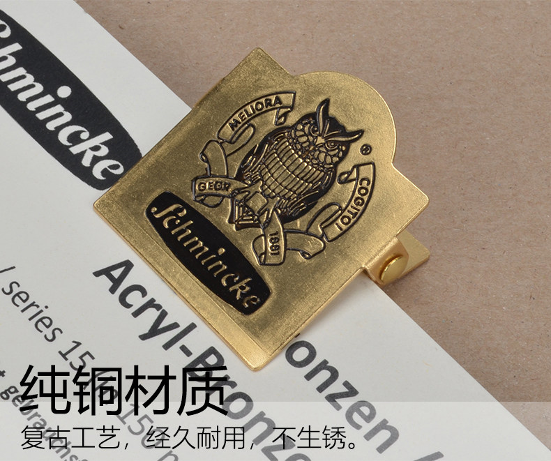 Зажим для бумаги 德国史明克纯黄铜夹子绘画日常文件夹用固定纸用多用铜夹 Shi Mingke