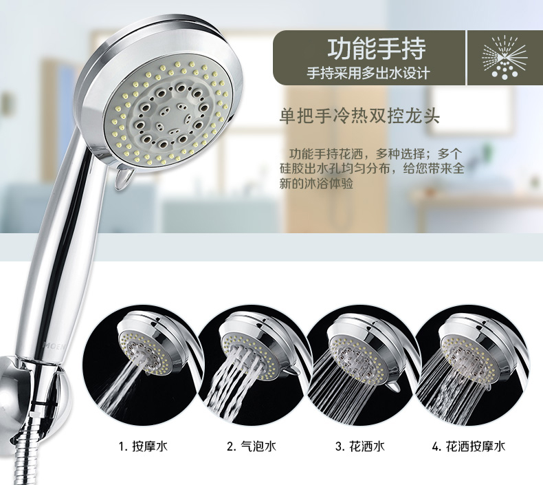 Morn handheld shower head multifunction shower shower lotus shower head boost suitable for low water pressure