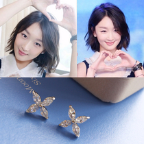 Korean temperament earrings ear clips no pierced earrings zircon small leaves small fresh wild cute and sweet earrings for women