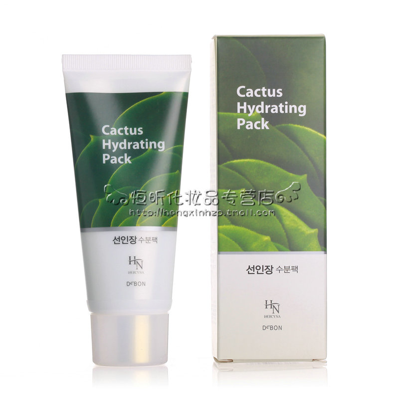蝶妆 海皙蓝慧娜 仙人掌保湿面膜100G 补水保湿柔润 专柜正品