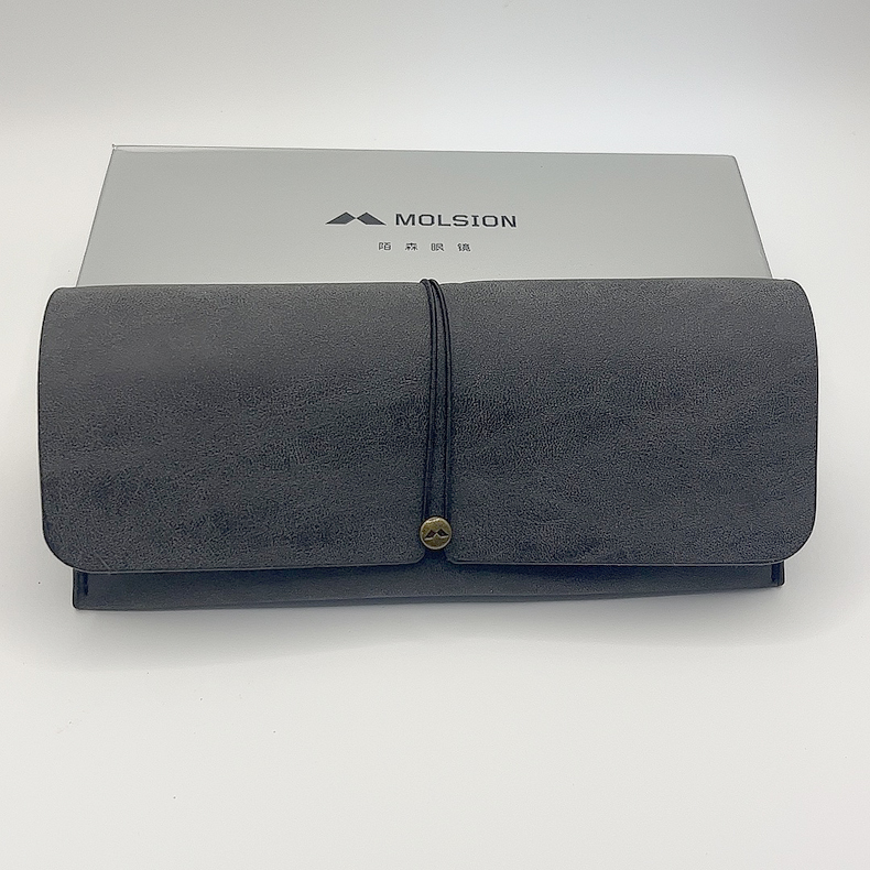 Mosen New Optical Glasses Case Set, Pressure-Resistant Portable Myopia Sunglasses Case, Soft Pu Leather Glasses Case