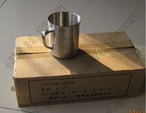 Stock Old Goods 3522 Factory Outlet Cup Stainless Steel Mug Tea Vat Outdoor Water Cup Gargling Cup
