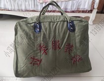Stock old duffel bags are bagged hand oversized canvas bags clothing bags bags travel military bags