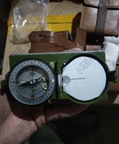 Stock Original stock Old stock 40 1982 1982 annual production 62 Fingers North Needle Compass Compass With Bull Leather Case Camping Outdoor
