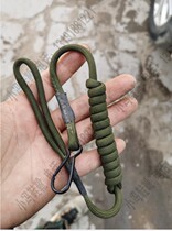 Stock 80s Original stock Old stock old fashioned snatched bar rope Key buttons Key hanging men Woven Rope Seniors Waist Hang