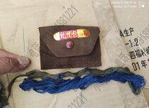 Warehouse inventory old goods 80 s deerskin sewing bag outdoor camping veterans eternal memories