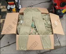 Warehouse retired old goods special price 3510 factory produced into Tibet in the 1990s cotton autumn pants pants cotton pants autumn pants