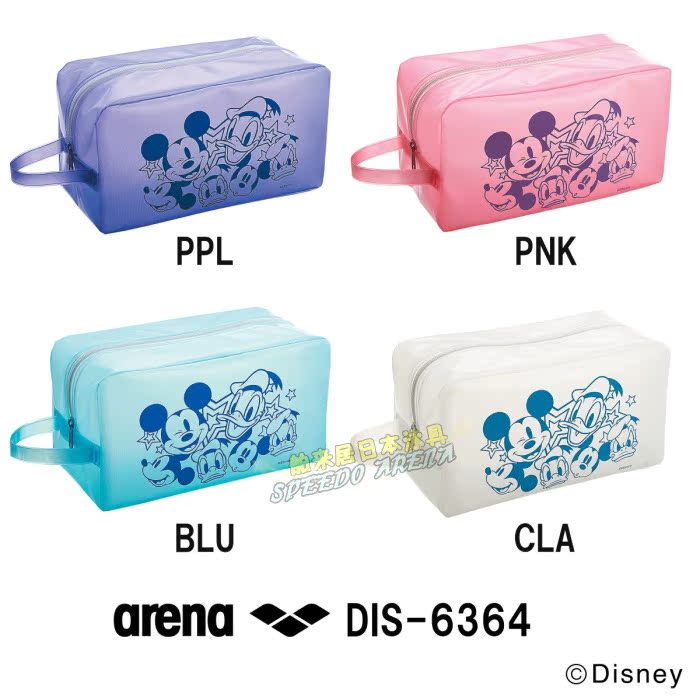 Sac de sport - Ref 16010 Image 15