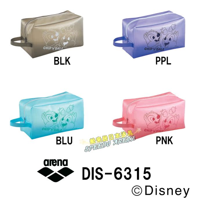 Sac de sport - Ref 16006 Image 15