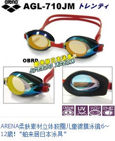 Sac de sport - Ref 16006 Image 14