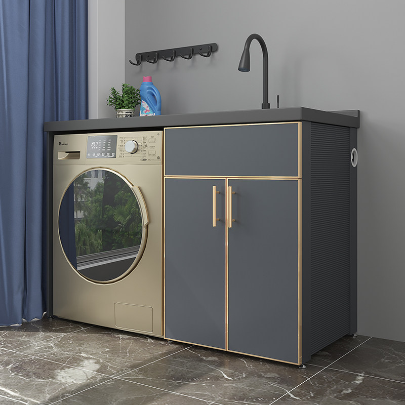Space Aluminum Balcony Washing Machine Washbasin Laundry Sink Integrated Cabinet Storage Companion Cabinet Combination Custom Sunscreen Light Lavish