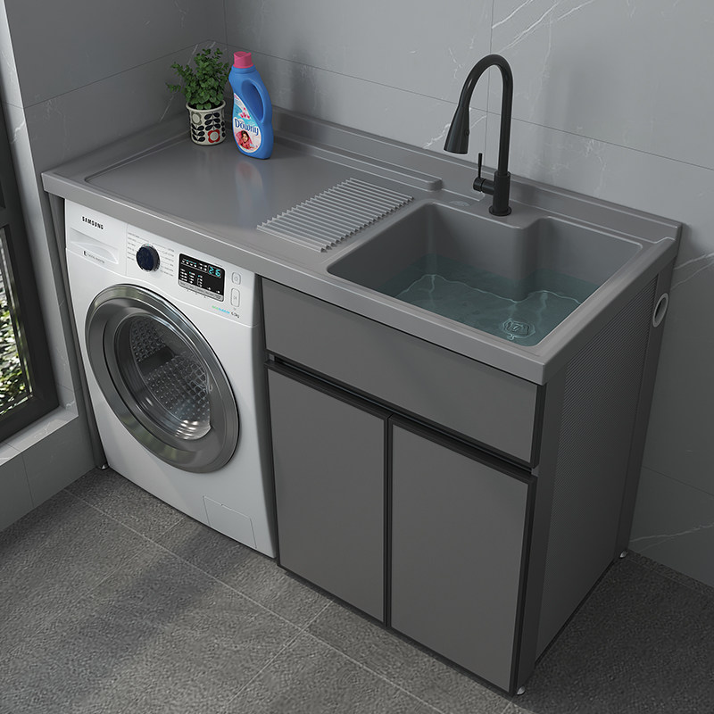 Space Aluminum Washing Machine Integrated Cabinet Balcony Combined Laundry Desk Washbasin Pool Tank Partner Cabinet with washboard Custom