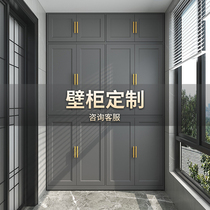 Space aluminum hanging cabinet wall cabinet bedroom wall storage wardrobe balcony waterproof sunscreen wall hanging cabinet bathroom top cabinet