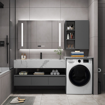 Rock Plate Washing Machine Integrated Cabinet Balcony Washbasin Cabinet Combination Modern Minima Smart Bath Cabinet washing and washing desk