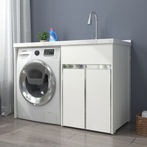 Custom balcony corner cutting washing machine cabinet combination washing tank with washboard hand washing basin integrated companion cabinet