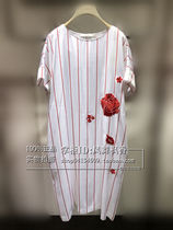 (Double crown 36 special price) 2018 summer ZhuChongYun counter inspection C24 original 4980