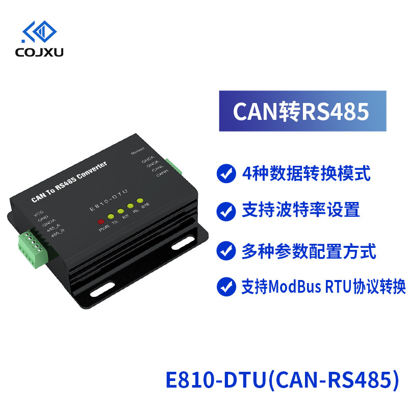 [USD 53.43] CAN to RS485 module two-way interchange ModbusRTU to CAN ...