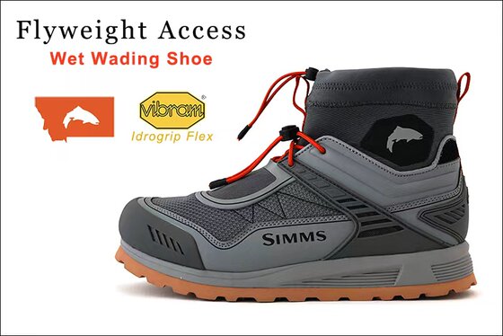 SIMMS2024 웨이딩 슈즈 FlyweightG3G4BOOT 스트림 플라이 루어 워터 슈즈 재고 있음