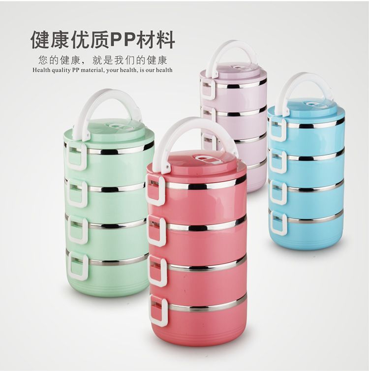Thùng cách nhiệt bằng thép không gỉ 304 kiểu Nhật Bản hộp cơm trưa đôi nữ 2 học sinh tiểu học 3 lớp 4 nhân viên văn phòng hộp cơm cầm tay - Hộp cơm điện sưởi ấm hộp cơm điện lock&lock ejr216