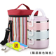 hộp cơm điện 2 tầng mocato m601 Thùng cách nhiệt bằng thép không gỉ 304 kiểu Nhật Bản hộp cơm trưa đôi nữ 2 học sinh tiểu học 3 lớp 4 nhân viên văn phòng hộp cơm cầm tay - Hộp cơm điện sưởi ấm hộp cơm điện unold