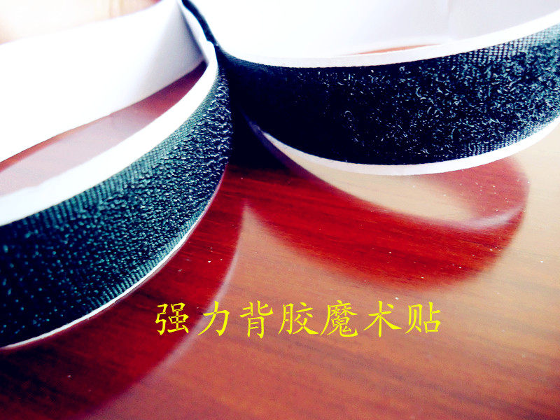 Whole-roll bifacial back glue magic adhesive tape SUPER VISCOUS SUB-MOTHER BUTTON SCREEN WINDOW MAGIC STICKER TIE