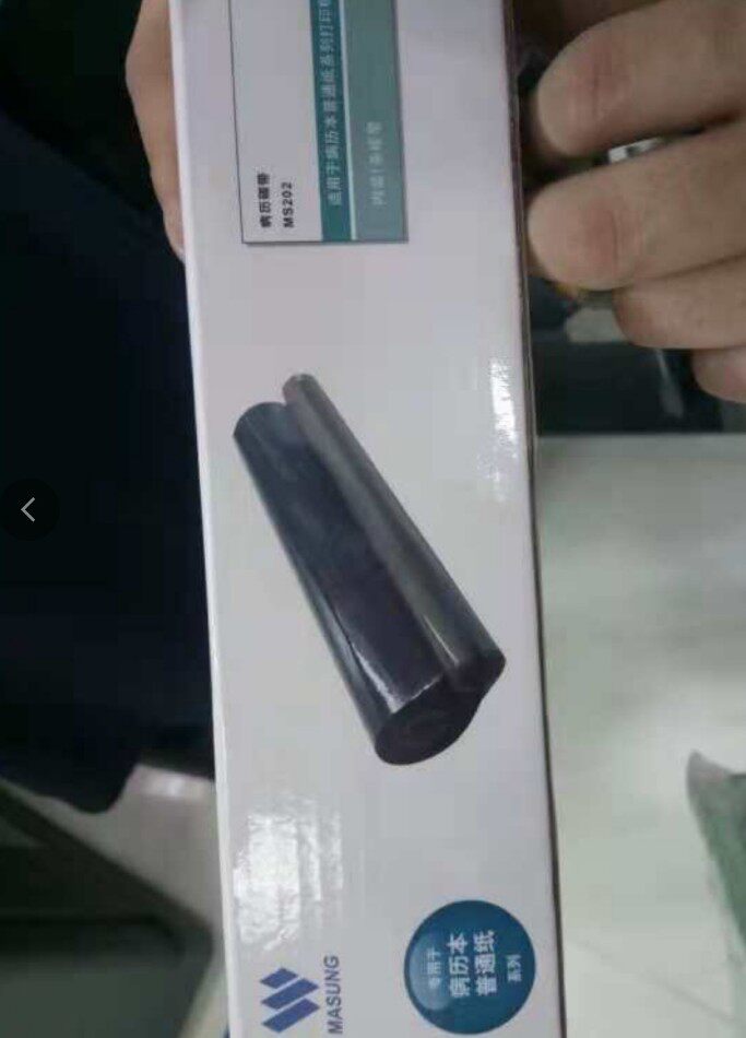 Meisong MS-STT420 meisong ribbon meisong STT420 meisong STT meisong 430 meisong ribbon meisong