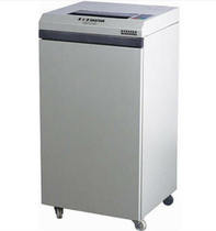Oshida C- 326 paper shredder Ostada 326 Ostas C326 Ostas C326 Ostas 326 Ao