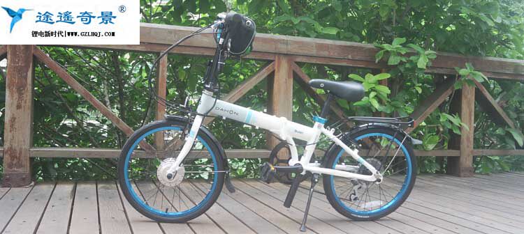 Porte-bagages pour vélo - Ref 2410216 Image 36