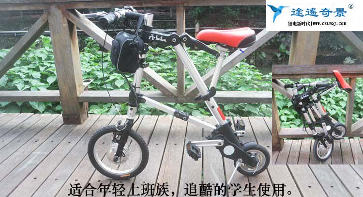 Porte-bagages pour vélo - Ref 2410216 Image 14