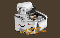 Huibao color bully CB-F350A color master laminating machine color bully F350A color master CBF350A color