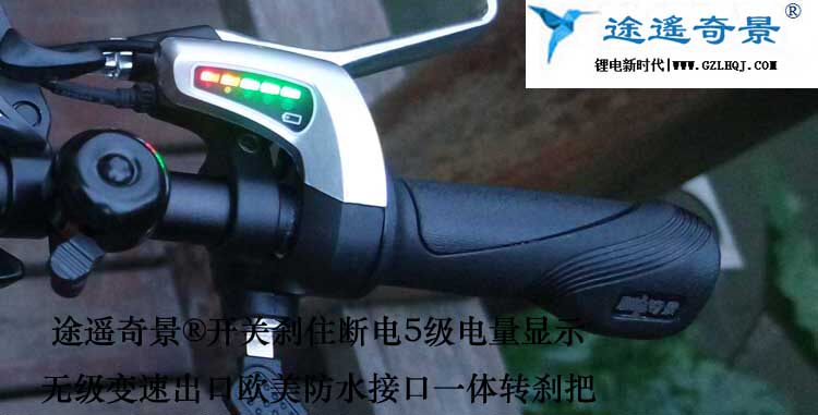 Porte-bagages pour vélo - Ref 2410216 Image 19