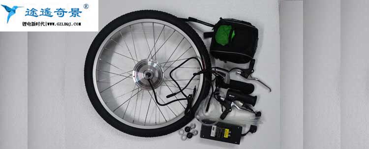 Porte-bagages pour vélo - Ref 2410216 Image 21