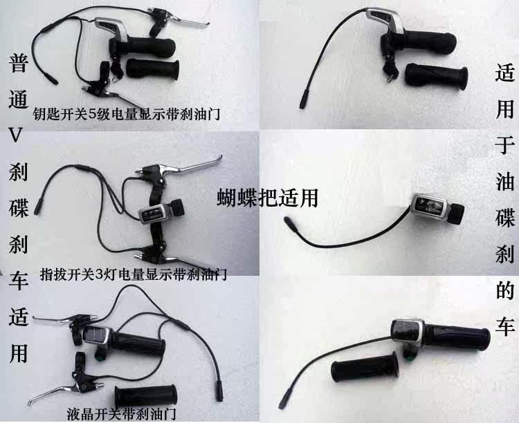 Porte-bagages pour vélo - Ref 2410216 Image 12