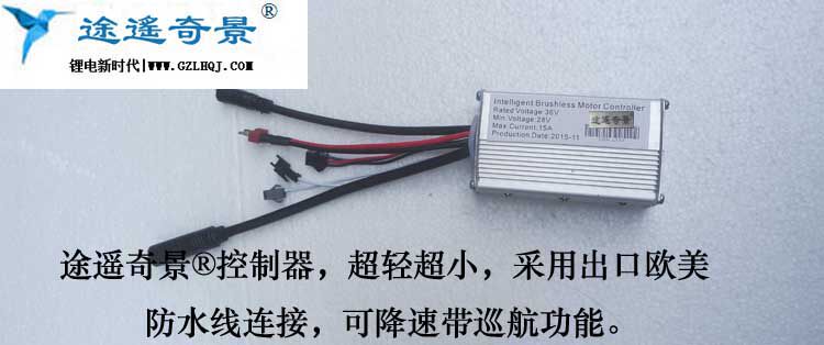 Porte-bagages pour vélo - Ref 2410216 Image 18