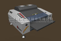 Huibao color bully CB-H335E color bully film Machine Huibao color tyrant H335E color bull 335E color bull 335 color 22