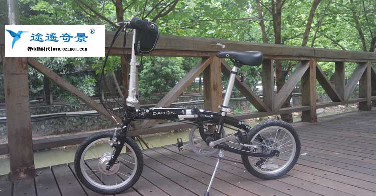 Porte-bagages pour vélo - Ref 2410216 Image 32