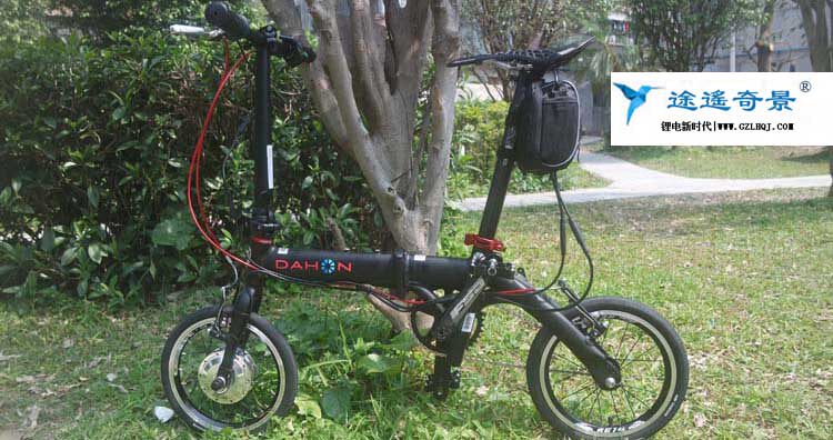 Porte-bagages pour vélo - Ref 2410216 Image 27