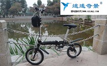 Big Line 412 black mini folding ultra-light bicycle non-grinding number lithium change on behalf of driving distance strange scenery front-wheel