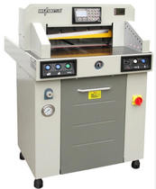 Wuhao WH-6700H hydraulic paper cutter Wuhao WH6700H Wuhao 6700H Wuhao 6700H Wuhao 6700H Wuhao