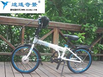 Daqi KAA061 ultra-light 20-inch folding bicycle lithium changed to 15 6kg