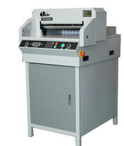 Dow DC-8546K Dawton 8546K CNC automatic paper cutter Dow DC8546K Dow 22